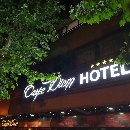 Carpe Diem Boutique Hotel Ζένιτσα Εξωτερικό φωτογραφία