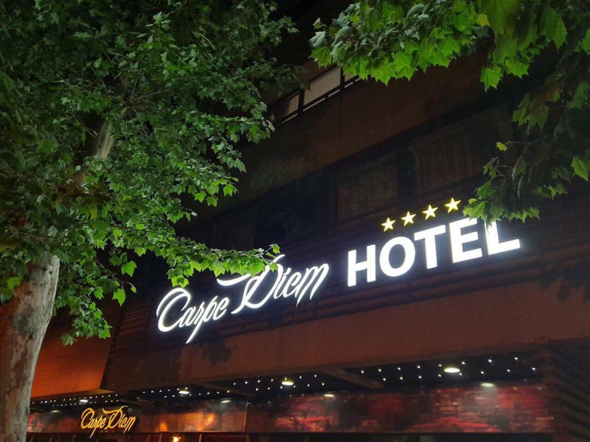 Carpe Diem Boutique Hotel Ζένιτσα Εξωτερικό φωτογραφία